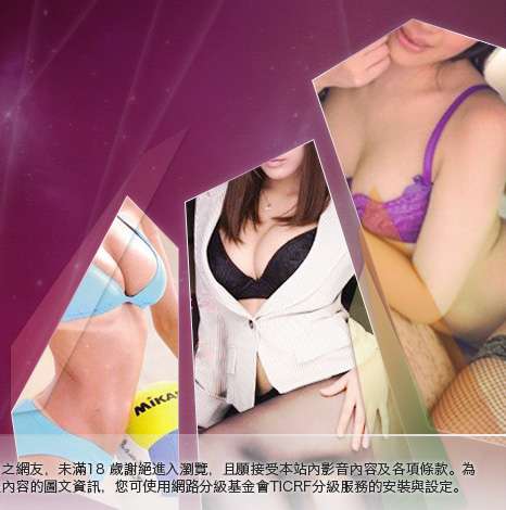 限漫畫免費看大胸部美女圖